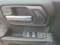 2023 Chevrolet Silverado 1500 Custom 4WD